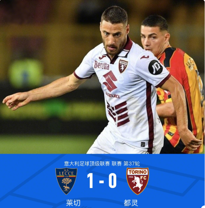 他在比赛中 他在比赛中