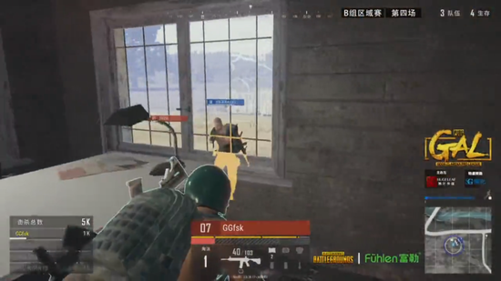 情绪的落差 情绪的落差