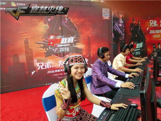 国际视野 国际视野