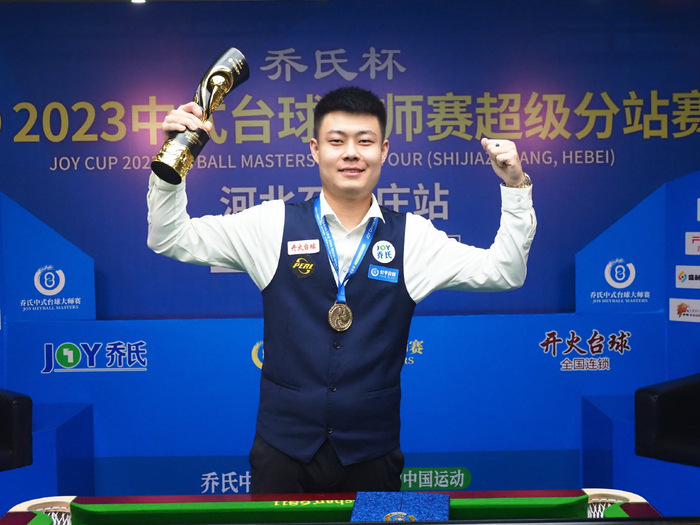 肯荣登第一 肯荣登第一