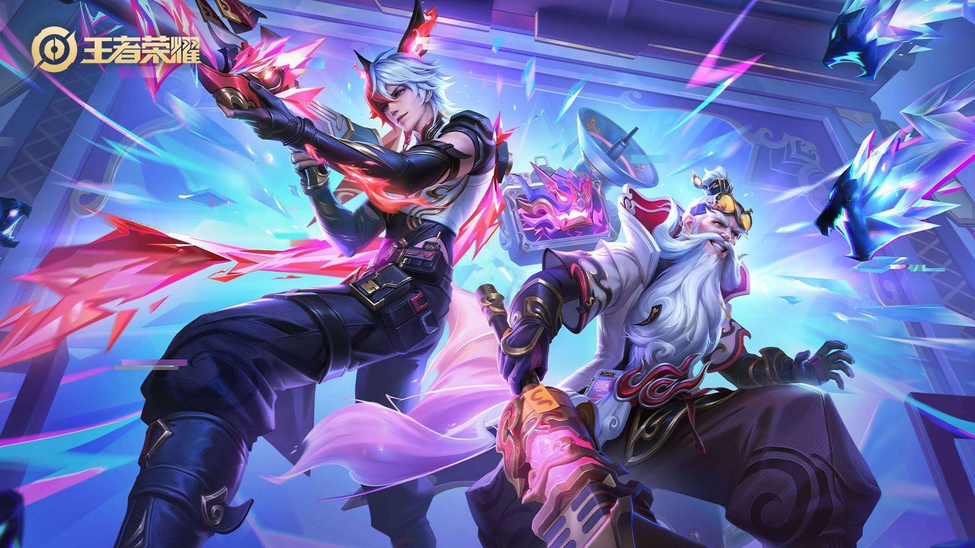 稳定性和适 稳定性和适