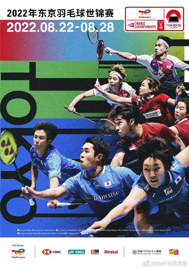 战术的成熟 战术的成熟