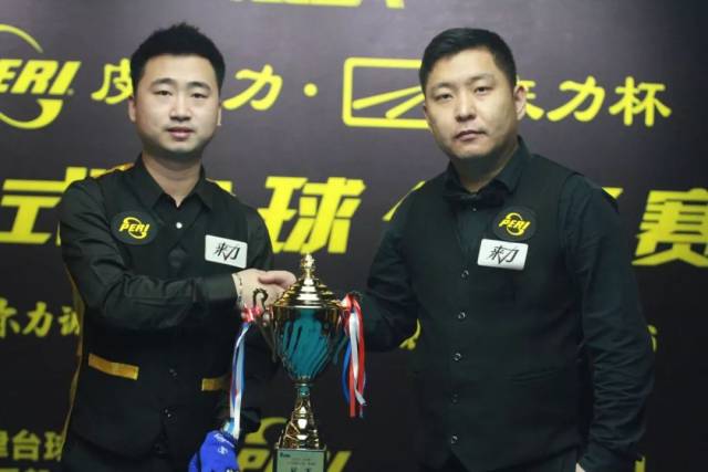 到低号码球 到低号码球