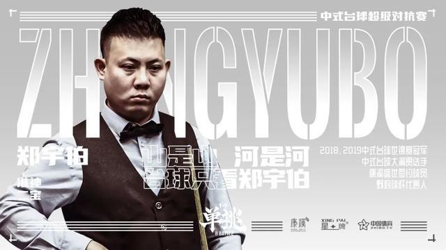 来一次关键 来一次关键